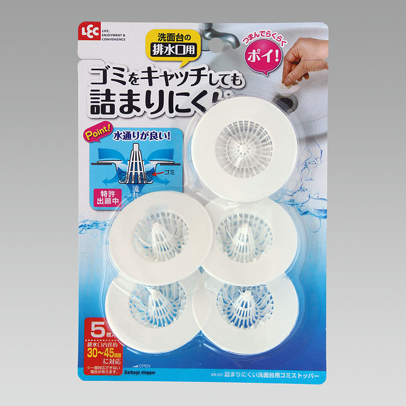 レック 洗面台用 ゴミストッパー　ホワイト 5個入り BB-507 （ゴミ受け）