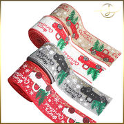63mm幅広 クリスマス　冬　雪　車　リボン ラッピング用品 プレゼント 花束包装　手芸材料 可愛い 雑貨