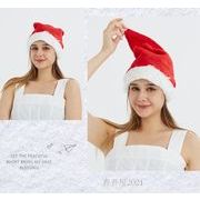 クリスマス2021 クリスマス帽子 クリスマス飾り物 帽子 サンタクロースハット ニット 可愛い
