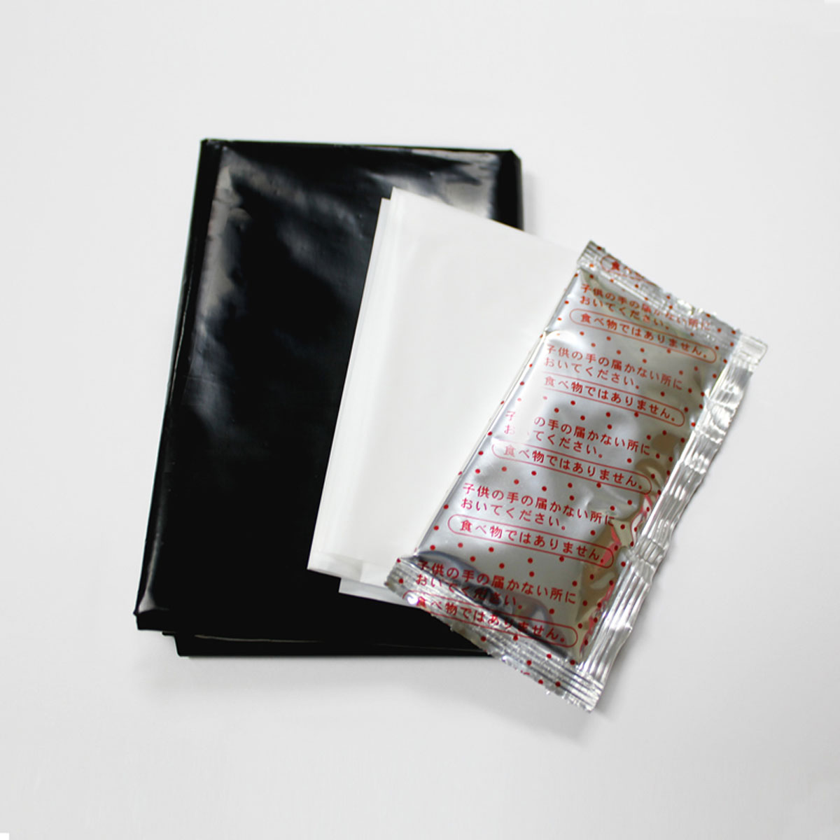 美浜卸売緊急簡易トイレ 10回分 KM-012×8個セット 美浜卸売-ORS4A01緊急簡易トイレ 10回分 KM-012×8個セット 簡易トイレ