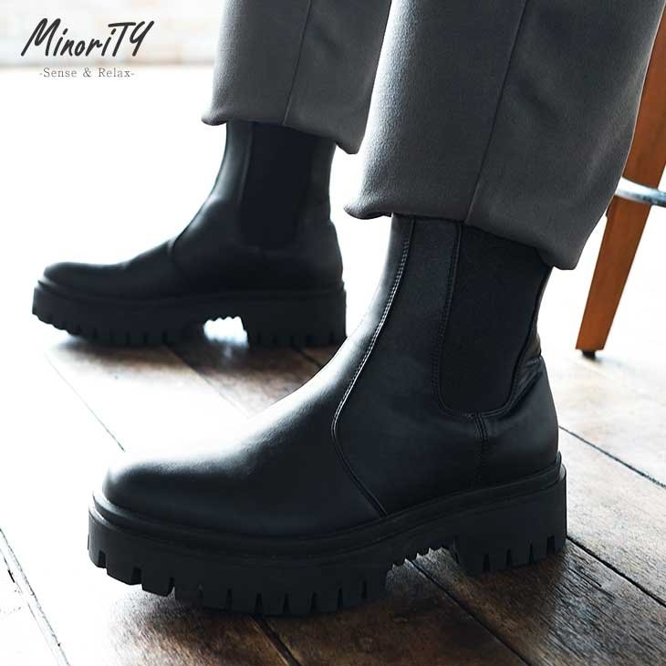 【シューズ】厚底ハイソールサイドゴアブーツ／MinoriTY