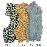 【ストール】【マフラー】アニマルフリル2重日本製ロングスカーフ