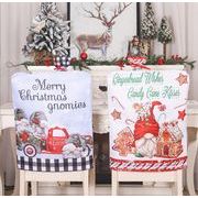 クリスマス  椅子カバー  サンタクロース クリスマス ソックス クリスマスツリー 飾り 壁掛け 玄関飾り