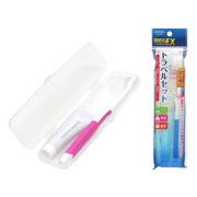 B-H4920 リグEXトラベルセット