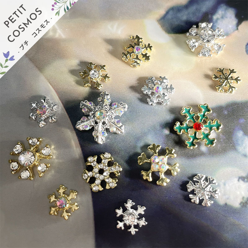 雪の華 雪の結晶 粉雪 秋冬 ネイルアート ネイル用品  デコパーツ クリスマス DIY素材 韓国風