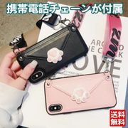 韓国のファッションアップル財布携帯ケースiphonexrハンドバッグ斜め掛け革保護