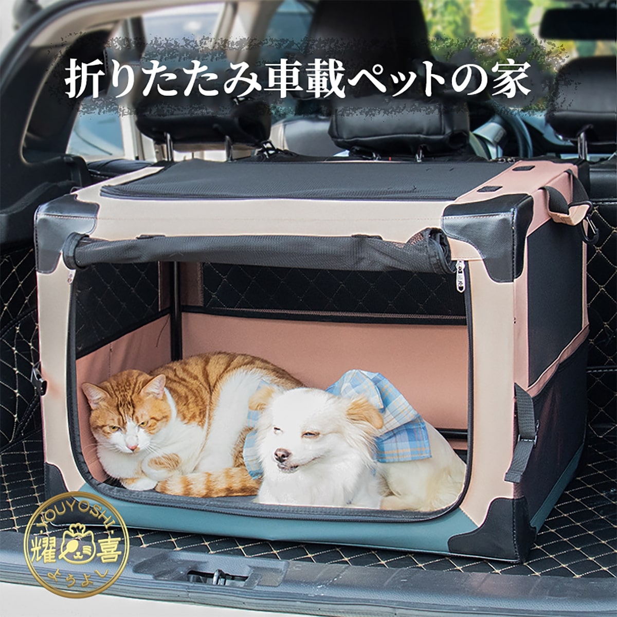 犬のサークル 猫ケージ ネコ ゲージ 大型折りたたみ 犬ケージ ペット