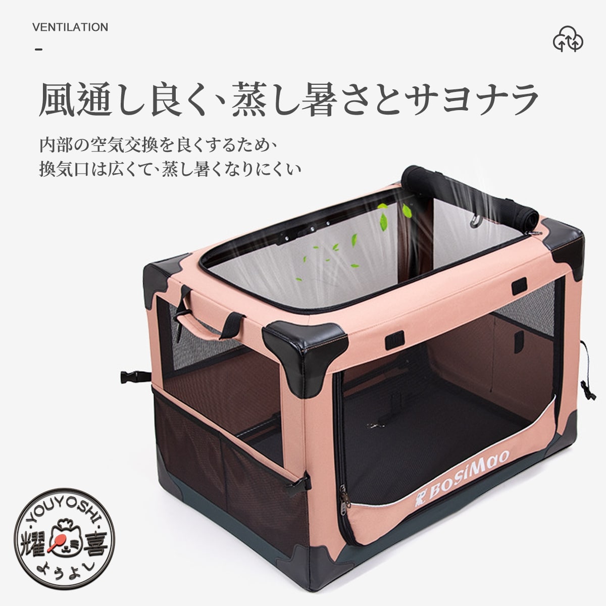 ポータブル 犬小屋 ソフトサークル XL 小中大型犬 外泊 車用  犬猫兼用 持ち手付き ペットケージ ポータブル 外泊 犬猫兼用 折りたたみ 犬小屋 中型犬 小型犬 室内 ゲージ アウトドア 大型犬 ペットハウス メッシュサークル ドッグ 屋内用 キャット旅行