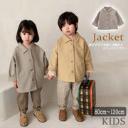 2022新作  韓国子供服 子供 男の子 女の子 キッズ アウター ジャケット ベーシック ナチュラル コート 襟