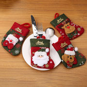 クリスマスの靴下、クリスマスの飾り、ギフトバッグ、クリスマスツリーペンダント、ギフト包装
