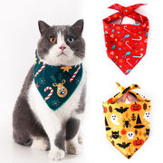 ペット用品  スカーフ  猫犬用  三角形  クリスマス よだれかけ  ペットアクセサリー  ペットスカーフ
