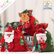 Christmas限定 巾着袋  クリスマス袋  ラッピング袋 クリスマス用品 お菓子入れ 小物入れ