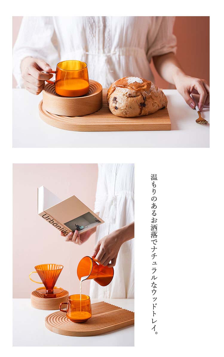【専用】アンティーク　カフェトレイ　彫刻模様　木製プレート 20枚セット 専用】アンティーク カフェトレイ 彫刻模様 木製プレート 20枚