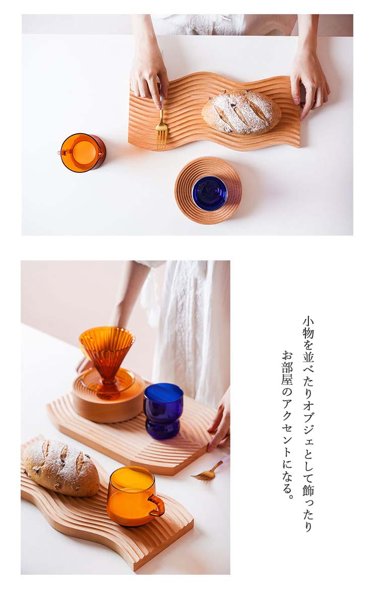 【専用】アンティーク　カフェトレイ　彫刻模様　木製プレート 20枚セット トレー L 20cm カフェ 木製 天然木 フタ お盆 （ 丸 トレイ 一人