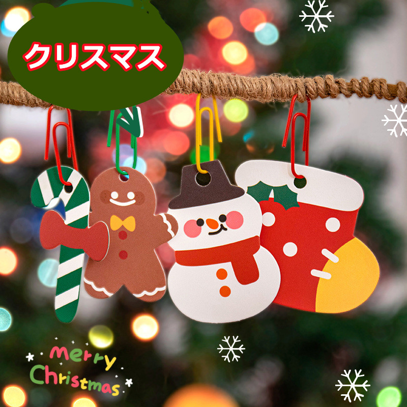【2022秋冬新作】クリスマス　DIY飾り物プレゼント