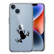 iPhone 14 Plus 側面ソフト 背面ハード ハイブリッド クリア ケース カエル 蛙
