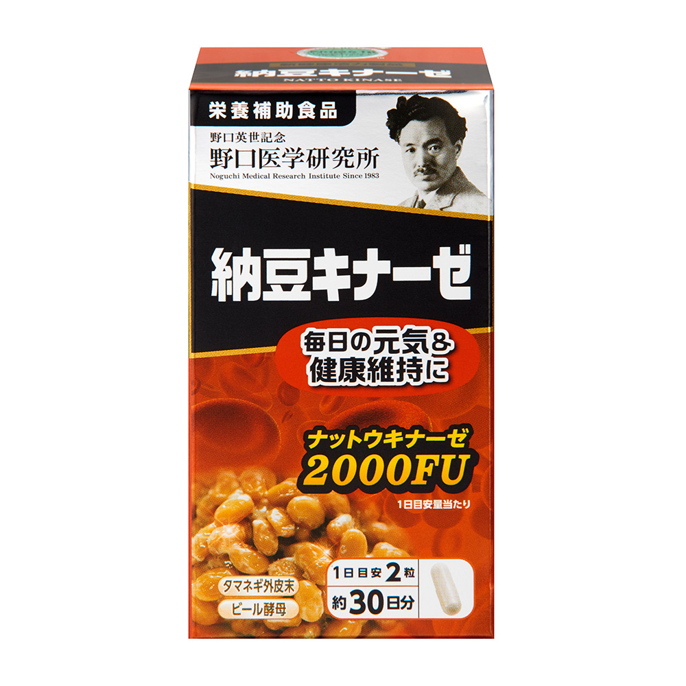 野口医学研究所 栄養補助食品 納豆キナーゼ 【ケース販売】24個セット-