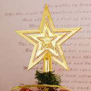 Christmas限定 クリスマス用品 星スター クリスマスツリー飾り おもちゃ インテリア ショーウインドー