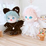 激安 着せ替えぬいぐるみ ミニドール 着せ替え服 小物 無属性ぬい 玩具おもちゃ 天使悪魔 翼 5点組