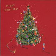 グリーティングカード クリスマス INKSMITH「クリスマスツリー」 メッセージカード