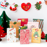 紙物 包装用品 装飾 ラッピングパック 紙袋 XmasクリスマスSanta 動物雪だるま 封口貼付 6枚入