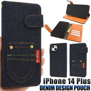 アイフォン スマホケース iphoneケース 手帳型 iPhone 14 Plus用ポケットデニムデザイン ケース