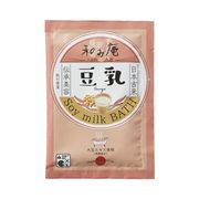 入浴剤　和み庵II　豆乳(SOY MILK BATH)　/日本製　sangobath