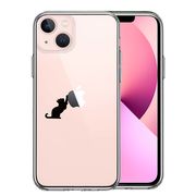 iPhone13 側面ソフト 背面ハード ハイブリッド クリア ケース 猫 リンゴ キャッチ