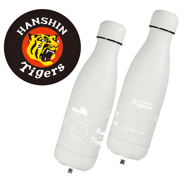 阪神タイガース×ロディ ステンレスボトル(ホワイト) 保温 水分補給　400ml
