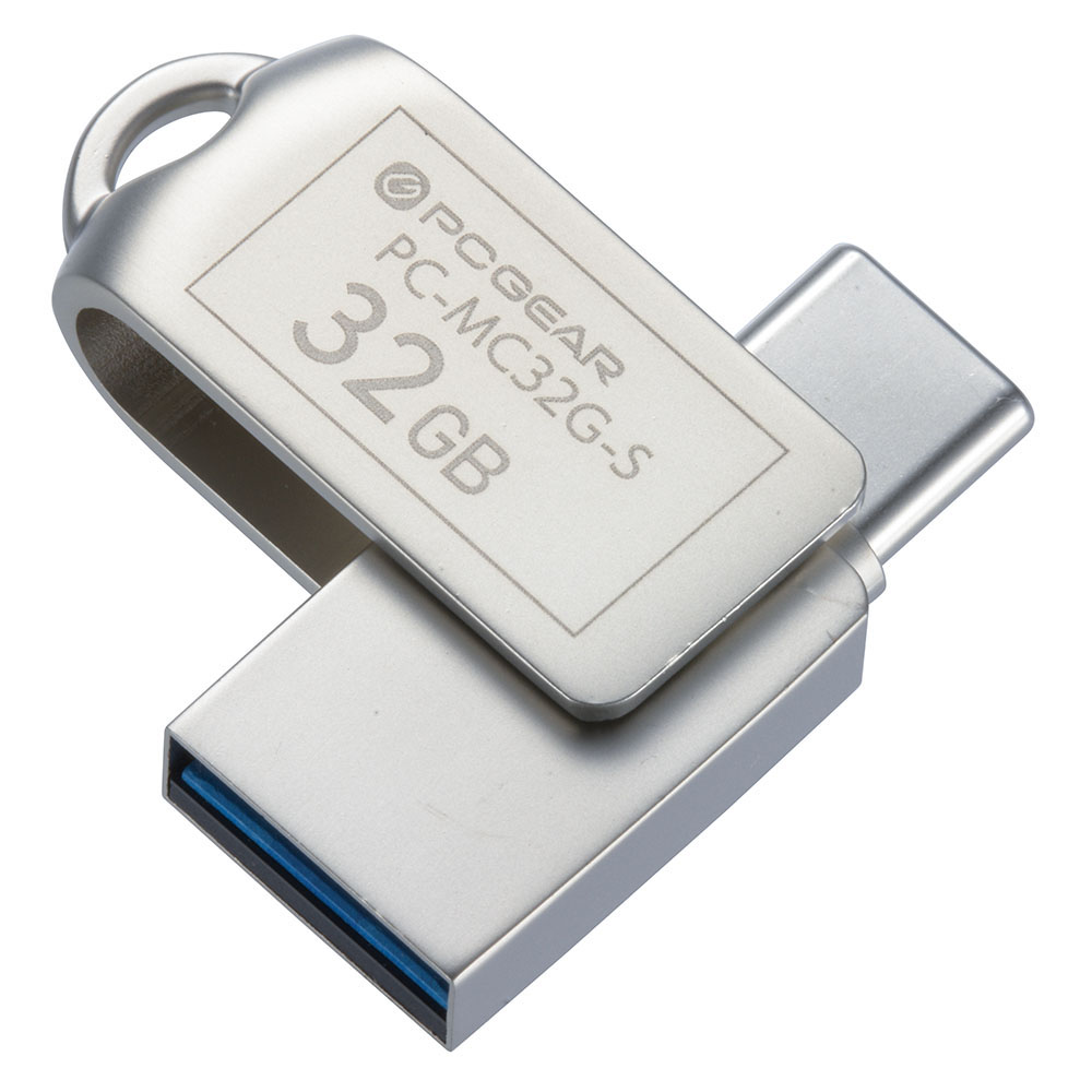 PCGEAR_USBメモリー 32GB TypeC&TypeA対応