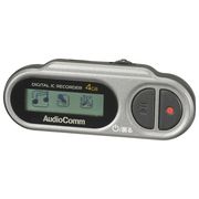 AudioCommデジタルICレコーダー 4GB 乾電池式