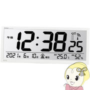 大型電波時計 デジタル ノア精密 MAG 温度 湿度 カレンダー チャイム 置き時計 掛け時計 グランタイム
