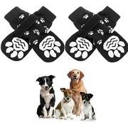 靴下　犬　ペット　ペット用品　滑り止め　猫用
