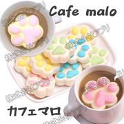 カフェマロ 　マシュマロ 　cafe mallow　肉球マシュマロ　にくきゅう  韓国　お菓子 SNS　