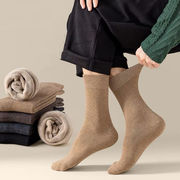 メンズソックス 防寒対策 冷え性対策 靴下 暖かい ソックス 保温 激安ソックス