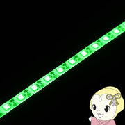 LEDテープライト【メーカー直送】 日本トラストテクノロジー USBテープLED 1m グリーン TPLED1M-GR