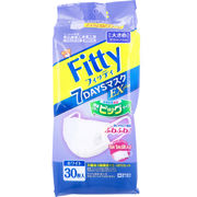 フィッティ 7DAYSマスクEX プラス ホワイト やや大きめサイズ 個別包装 30枚入