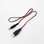 DCプラグ USB変換 コード DC/USB 変換ケーブル 外径5.5mm 内径2.1mm DCジャック コネクタ コード