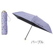 ファインフラワー晴雨兼用　折りたたみ傘