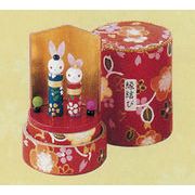 【ご紹介します！日本製！コンパクトで飾りやすい！手作り和紙細工の収納小箱雛！】(小)紙管 兎立雛