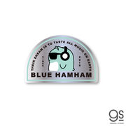 BLUE HAMHAM SINCE2019 ブルーハムハム ビートボックス BHH-003