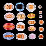 ミニ樹脂皿 デコパーツ樹脂 DIY素材 卓上置物 飾り 写真撮影の小道具 DIY素材 店舗装飾品 貼り付けパーツ