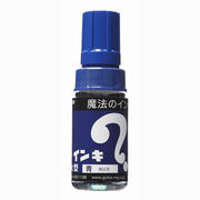 寺西化学 マジックインキ 大型 青 ML-T3 油性ペン