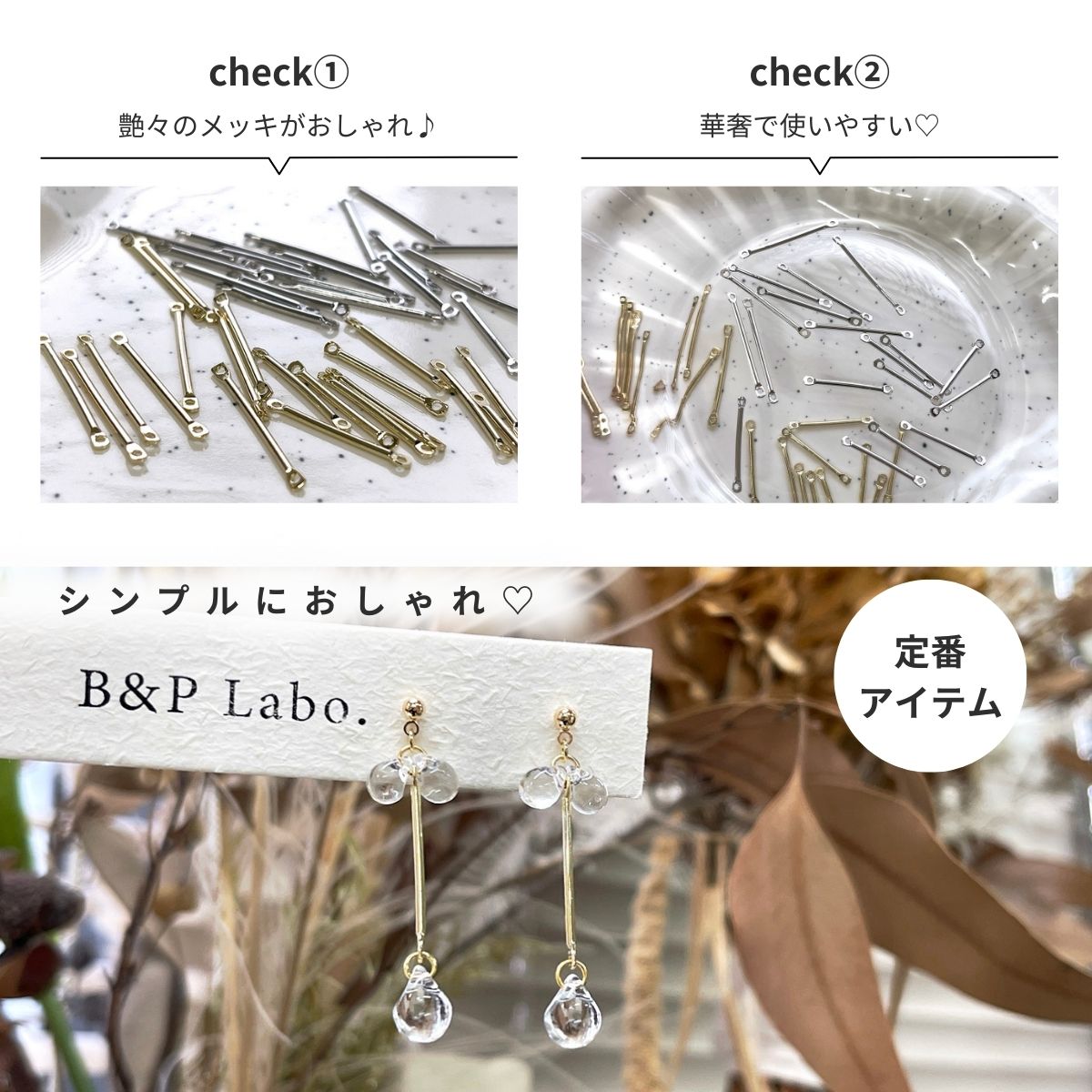 【ベリーダンス衣装 小物 まとめ売り】全20点 セット アーム 仮面 ネックレス ピアス イヤリング 指輪 アクセサリー 発表会 送料無料』全20点 セット アーム 仮面 ネックレス ピアス