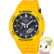 G-SHOCK GA-B2100C-9AJF 腕時計 CASIO カシオ タフソーラー モバイルリンク スマートフォンリンク イエ