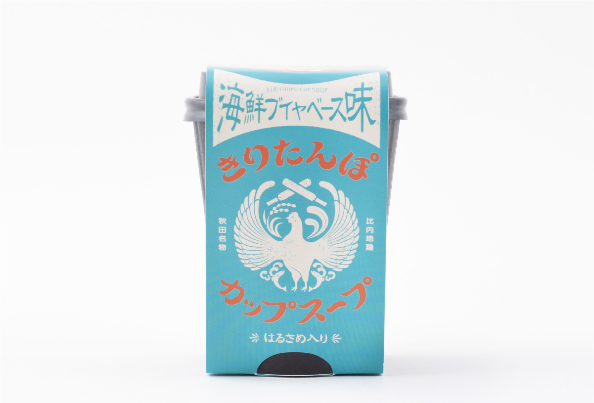 きりたんぽカップスープ　海鮮ブイヤベース味　株式会社ツバサ　秋田名物【Kiritanpo】　