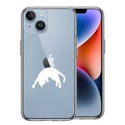 iPhone14 側面ソフト 背面ハード ハイブリッド クリア ケース ねこ 猫 リンゴを乗せてみる  ホワイト
