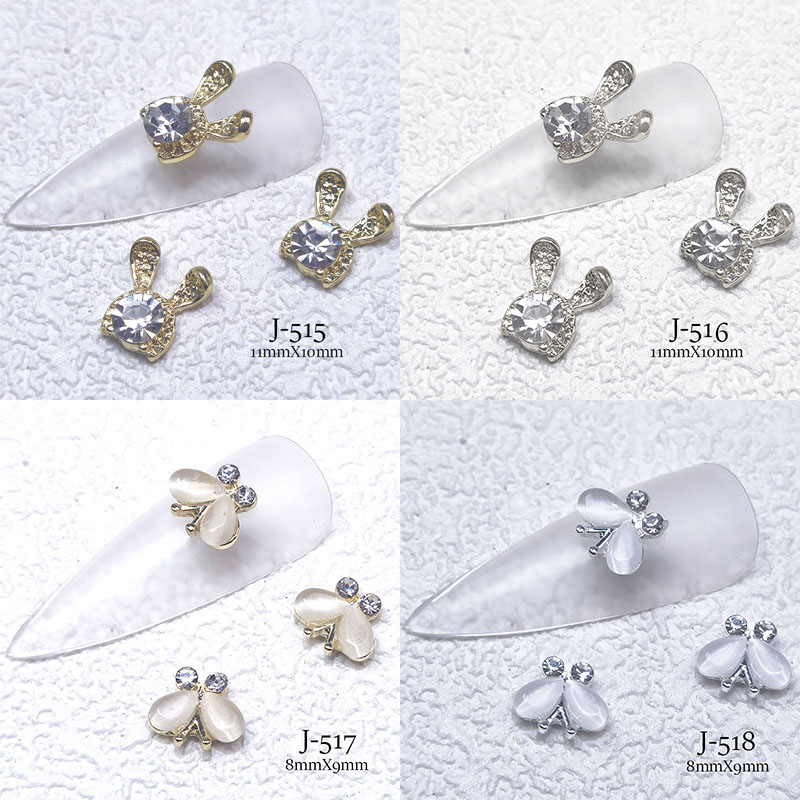 鯉 くま うさぎ 狐 テディベア 薔薇 ネイルパーツ ネイル用品 ネイル 