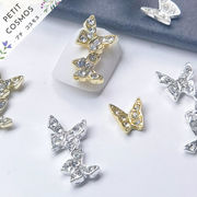 蝶々 立体的 キラキラ ダイヤ ネイルパーツ ネイル用品 ネイルストーン デコパーツ DIY素材 韓国風