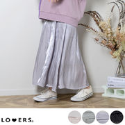 シャイニーマーメイドスカート 【即納】 ボトムス スカート シンプル トレンド 韓国ファッション